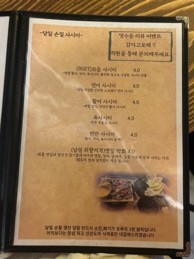 흐루 이미지