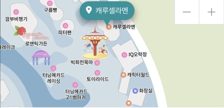 캐루셀 이미지
