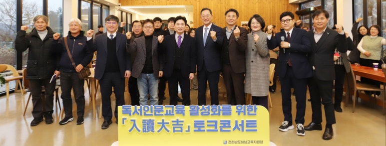 모든교육 이미지