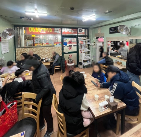 거성반점 이미지