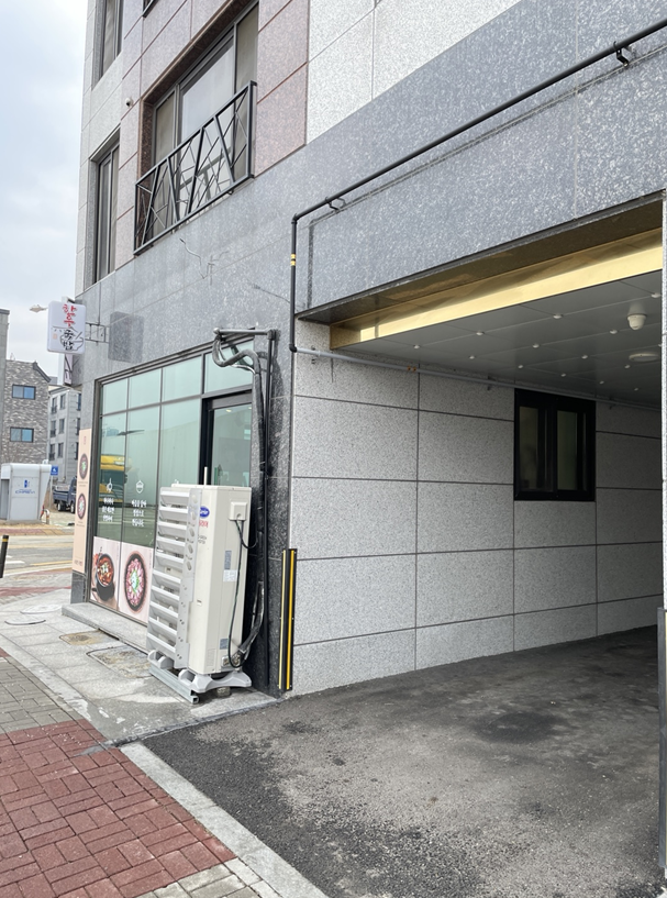 소담은국밥 이미지