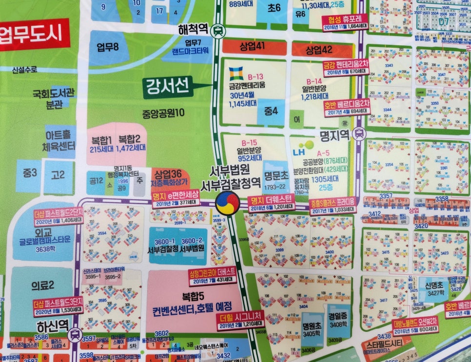 더베스트산업 이미지