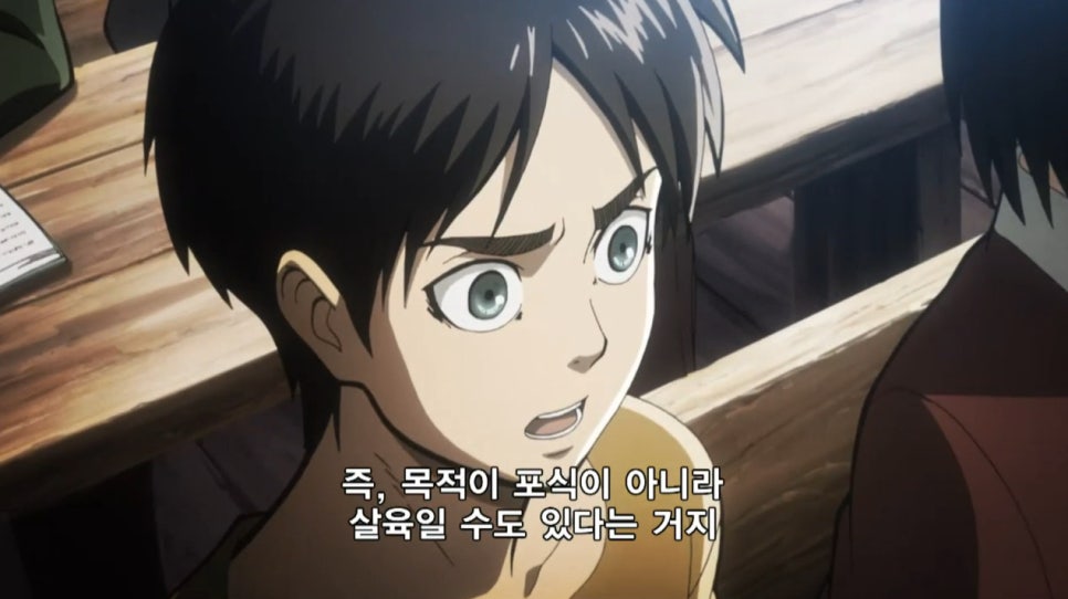트로스트 이미지