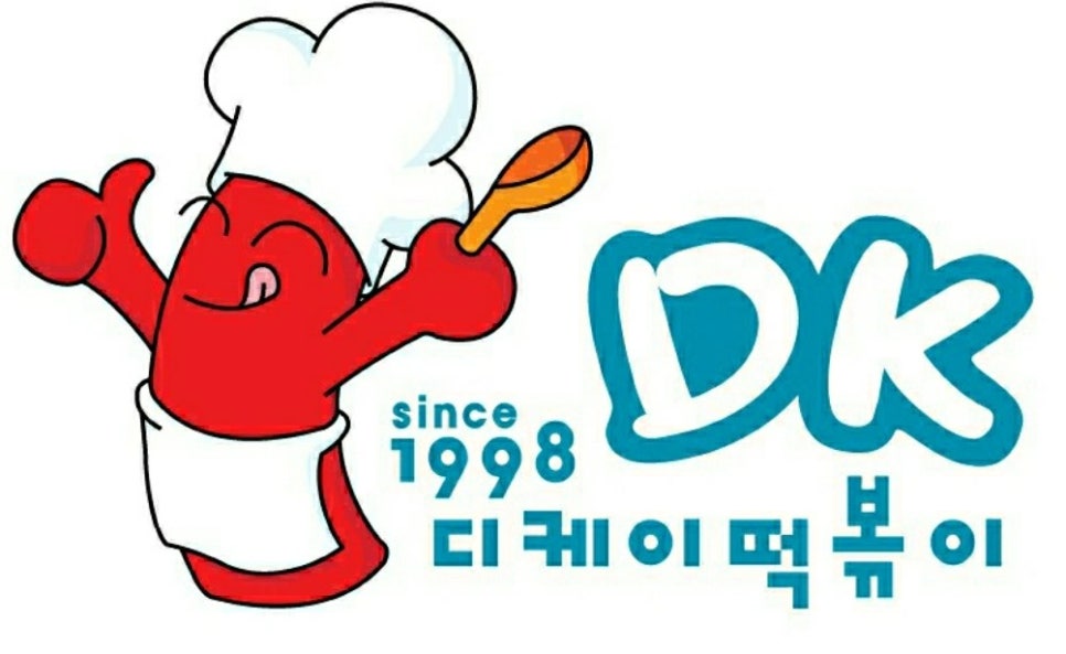 오!떡순&김밥 이미지