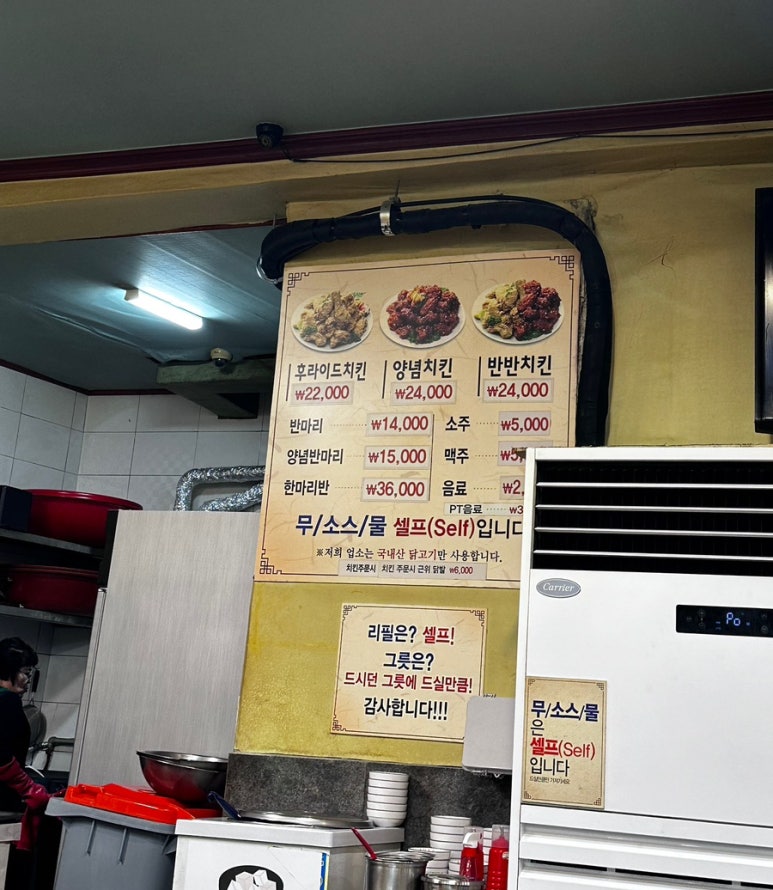 천변좌로262번길 이미지