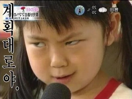 두레블 이미지