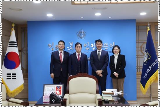 세무법인한결 이미지