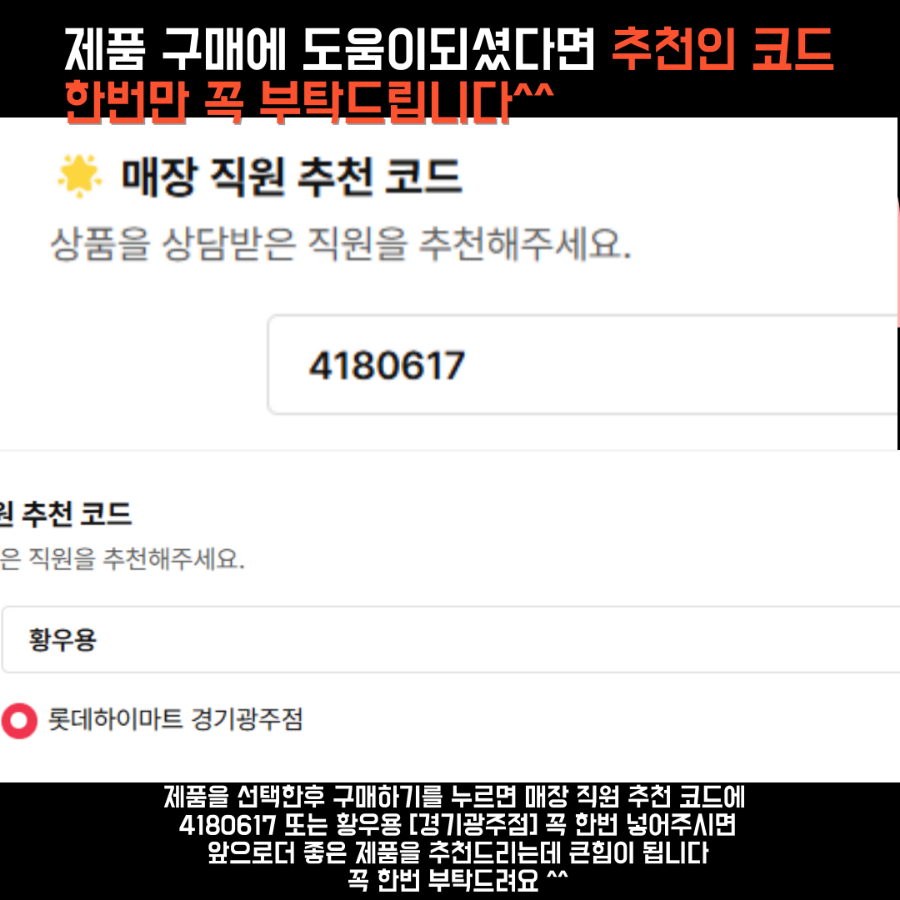 즐거운쇼핑몰 이미지