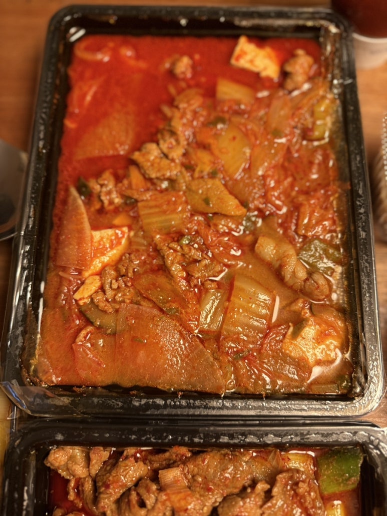 제육의법칙 이미지
