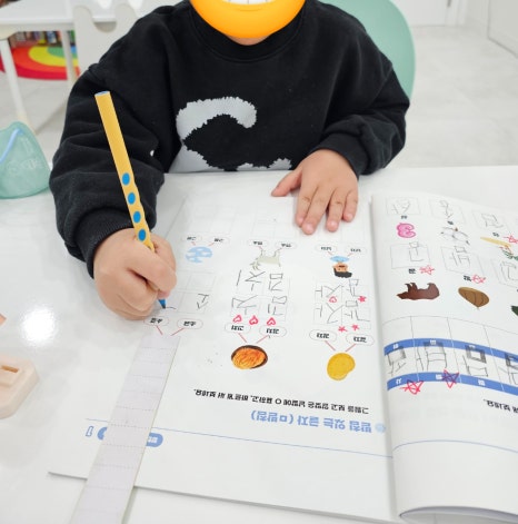 창의숲에듀센터 이미지