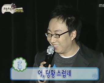 에버랜드당구장 이미지