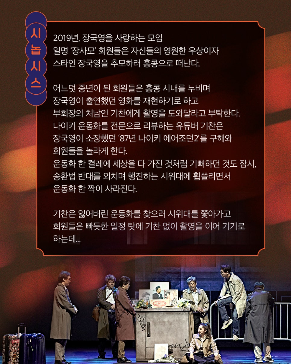 굿모닝기획 이미지