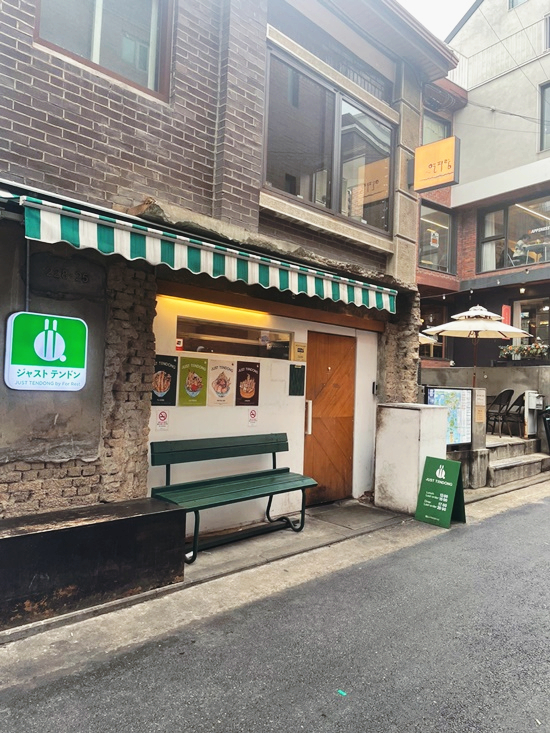 저스트컴퍼니 이미지