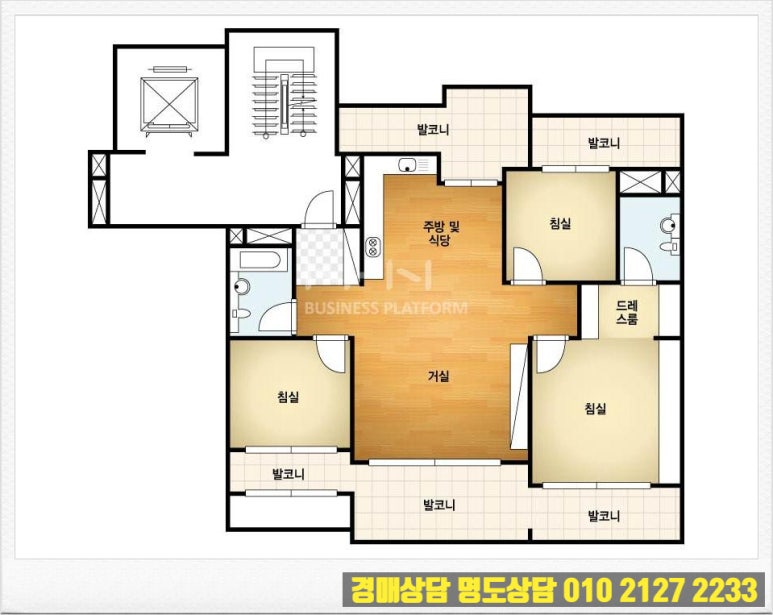 티케이식당 이미지
