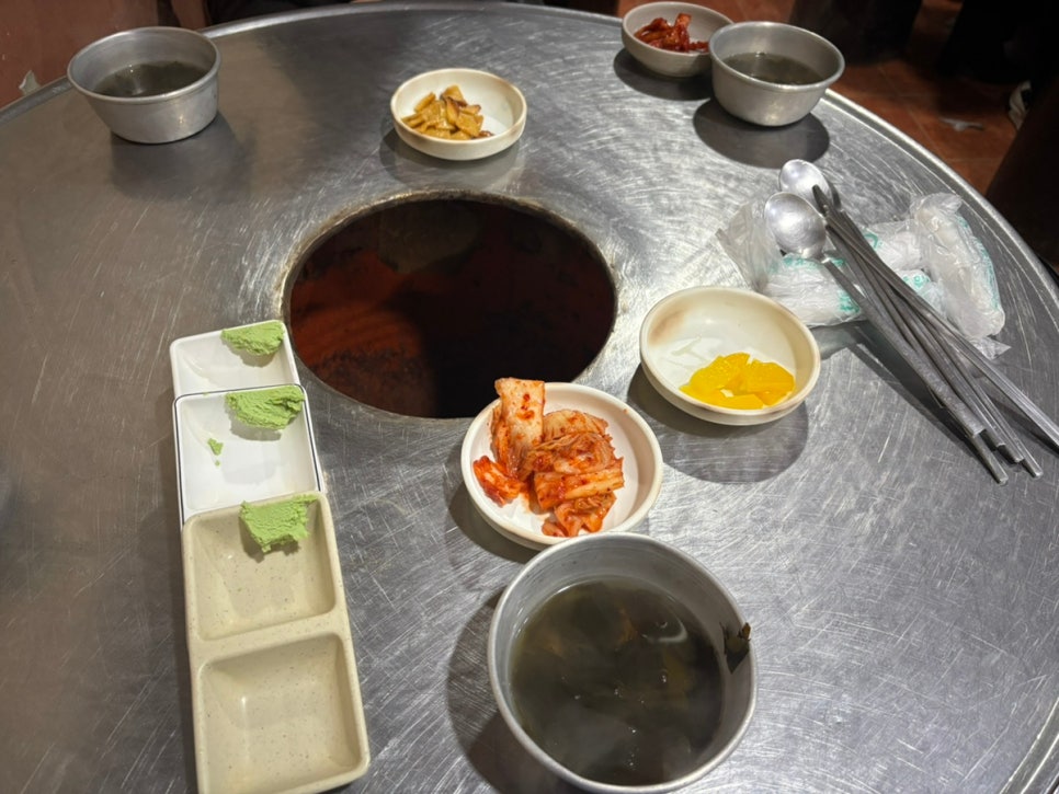 꾸워먹는바다 이미지