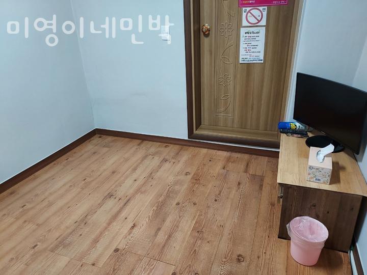 미영펜션 이미지