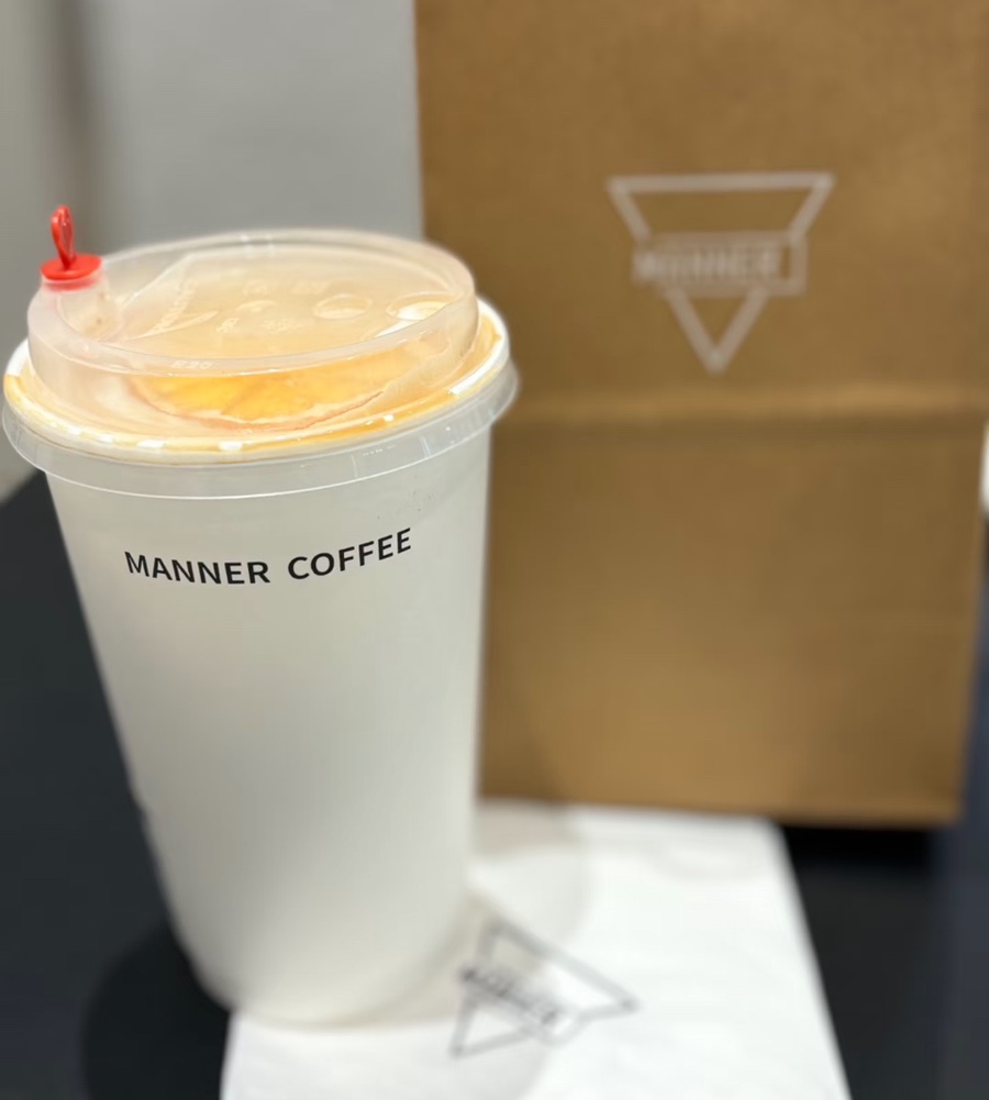 M 커피 이미지
