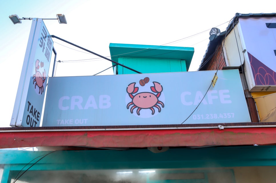 동선수산 이미지