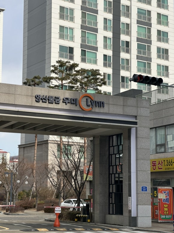 올가드림뷰티(Orga Dream Beauty) 이미지