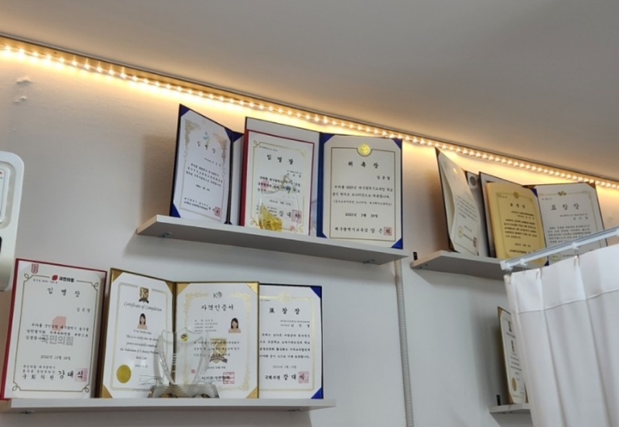 도도테라피 이미지