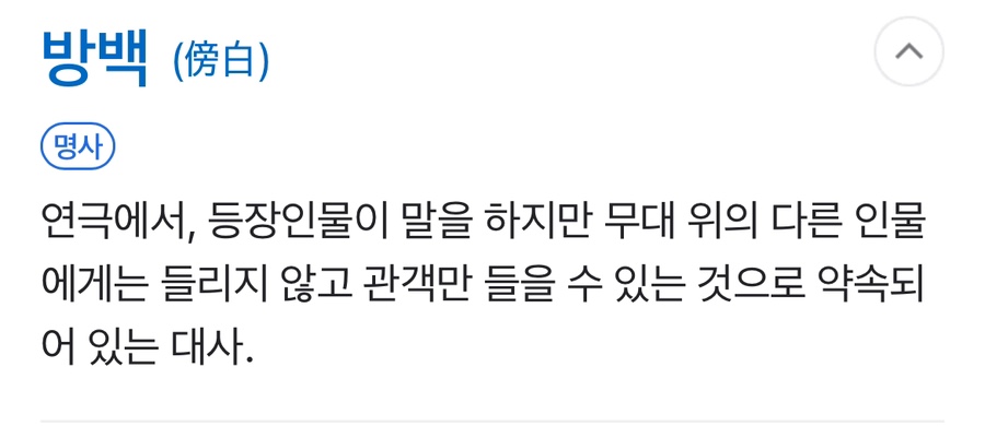 카페방백 이미지
