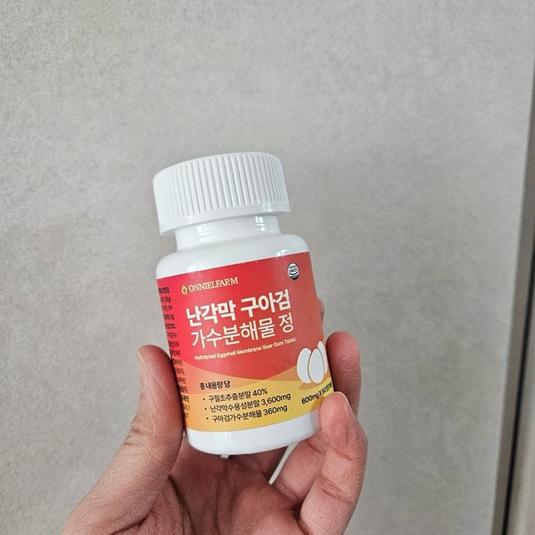 옷니엘팜 이미지