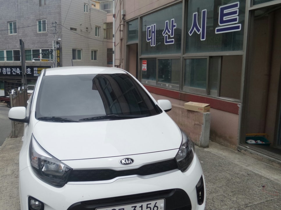 대산모터스 이미지