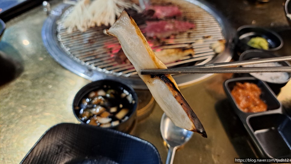 김군양파 이미지