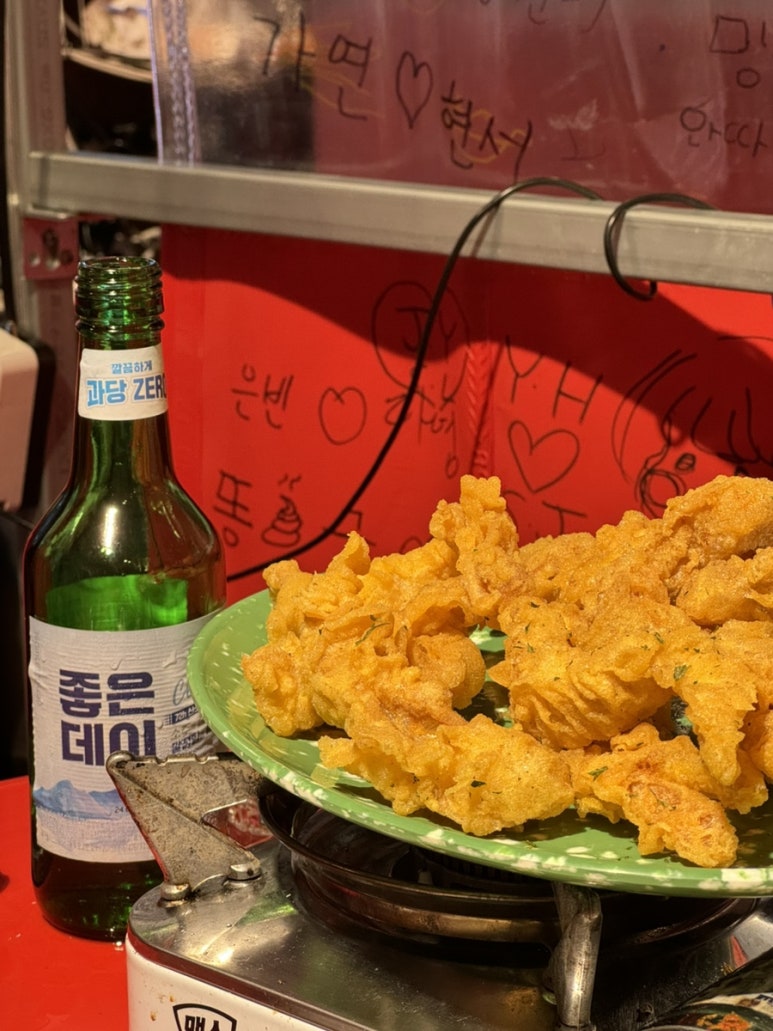 빅대디포장마차매곡점 이미지