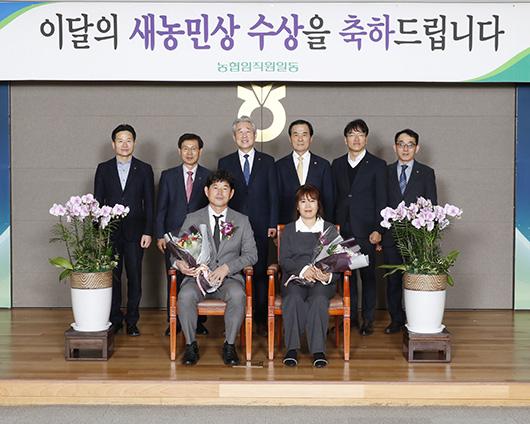 천관농협 이미지