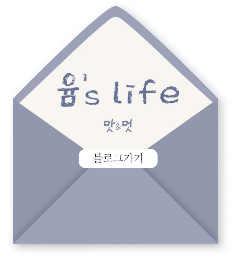 참이맛 감자탕(호평점) 이미지