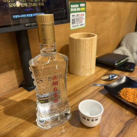 미각양꼬치 금곡점 이미지
