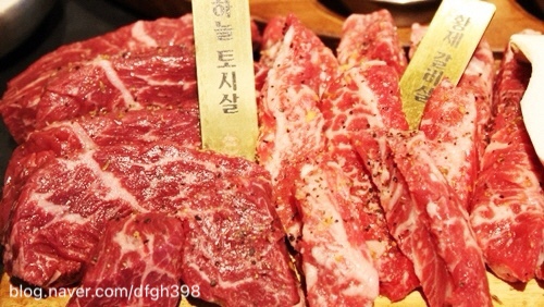 압구정화로구이 이미지