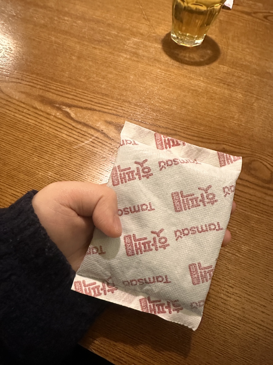 카피커피 이미지
