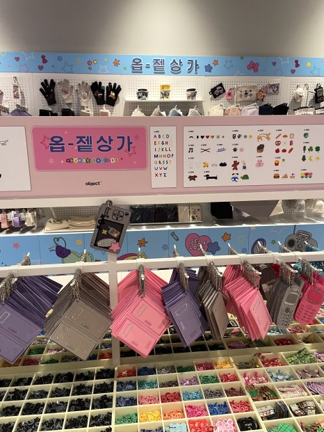 케이드림샵 이미지
