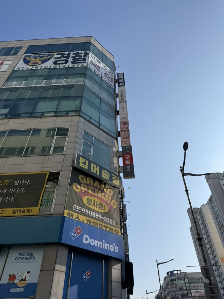 진성사진관 이미지