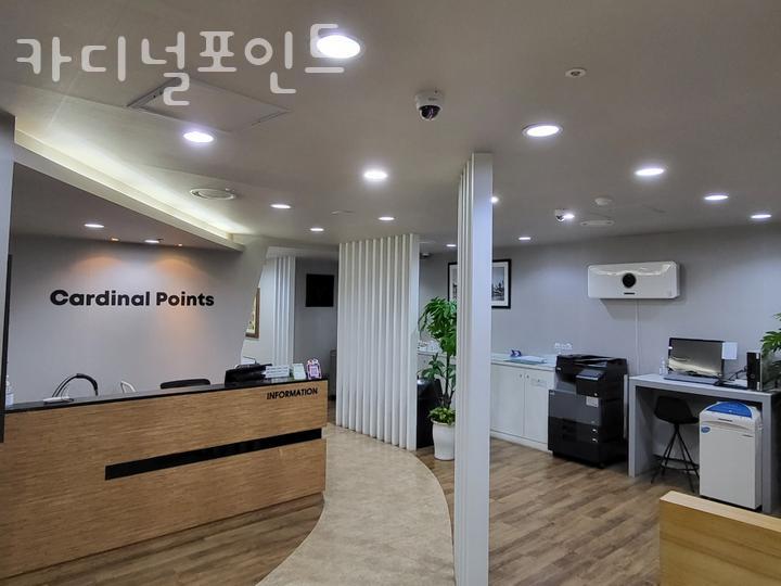 카디널포인트 이미지