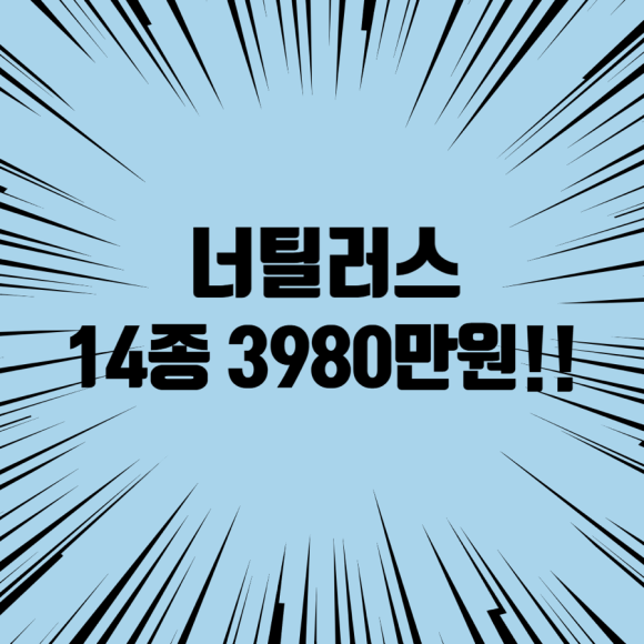 홍군상사 이미지