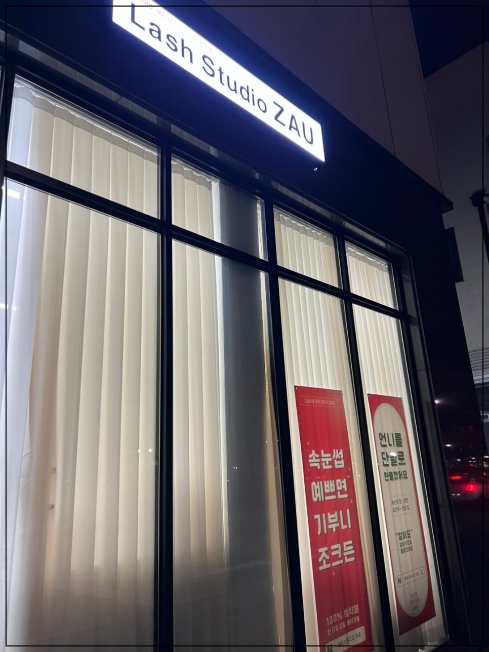 107스튜디오 이미지