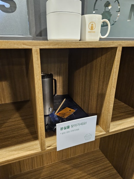 멘토즈스터디카페 이미지