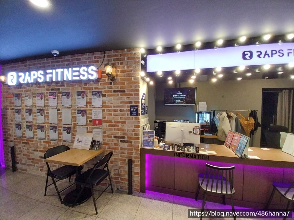 더랩스휘트니스독산 이미지
