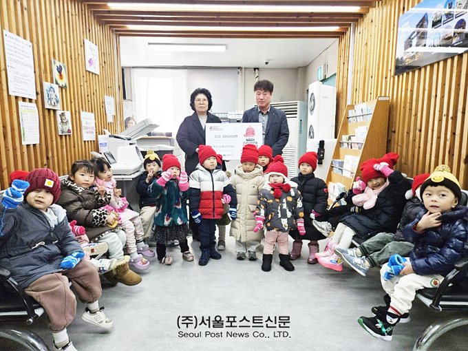 구립송중동어린이집 이미지