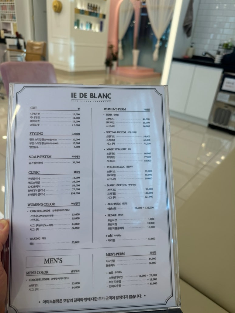 아이드디자인 이미지