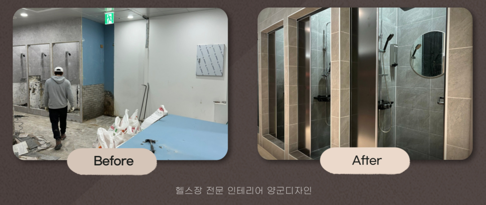 양군샵 이미지