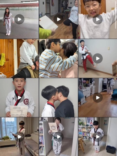 신대한 이미지