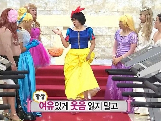 서울파티룸 한강뷰라니 이미지