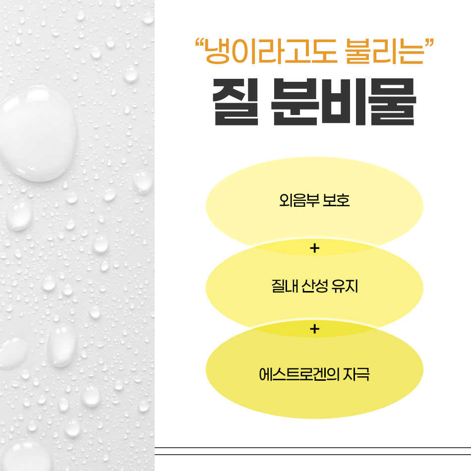 프리샤산부인과의원 이미지