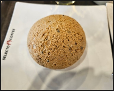 셀렉토커피수암점 이미지