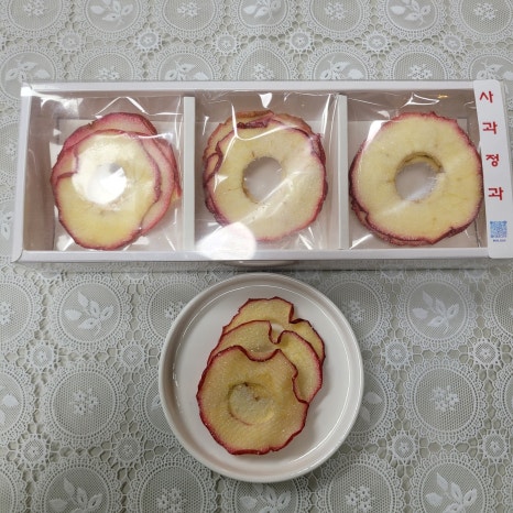 소백산공방 이미지