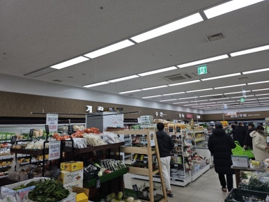 강화남부농업협동조합 이미지